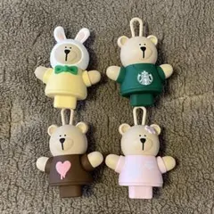 スターバックス　ドリンクホールキャップ　4個セット
