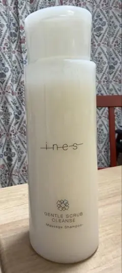 カニエ様 リクエスト 3点 まとめ商品