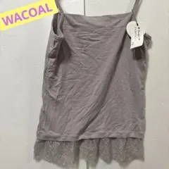 WACOAL パルファージュキャミソールM