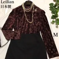 Leilian レリアン ベロア調 花柄モチーフ 高級カットソー 光沢 レトロ
