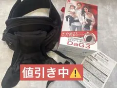 Item thumbnail for item 04ae4a5a-4eff-43f8-ba69-519d5bf76578