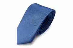 Item thumbnail for item e72eab68-880b-46e7-b657-080ce32b135f