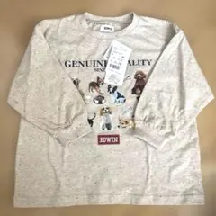 Item thumbnail for item 0206b312-75f0-4d68-8b11-0cb8f0f43bb4