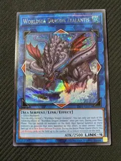遊戯王　妖竜の禁姫25th 泰亜　アジア　英語版　【世界初PSA10評価】 泰亜版 Supreme of Darkness