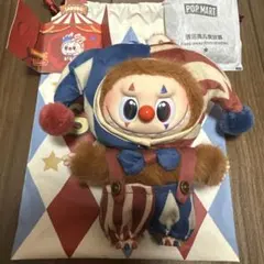 why so serious ぬいぐるみ