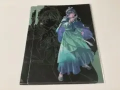 薬屋のひとりごとクリアファイル新品未開封2枚