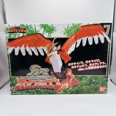 Item thumbnail for item 6de61a4e-2e96-496e-97ab-26d796dce9b1