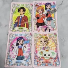 プリキュアマックスハート カード 4枚組