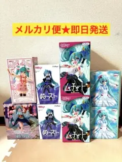 新品未開封】 ミク フィギュア 12体 まとめ売り ぬースト AMP+ - メルカリ