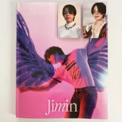 2026年最新】ジミン写真集の人気アイテム - メルカリ