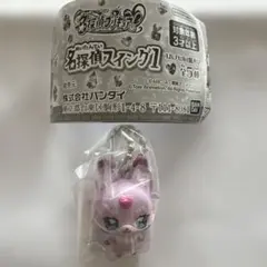 名探偵プリキュア スイング　マシュタン