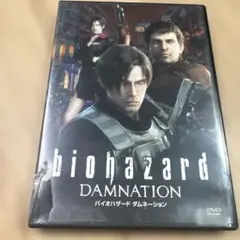 Item thumbnail for item 48b18bff-c8b7-421a-bf82-29e9228cf15d