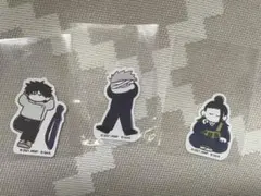 呪術廻戦PLAZA ダイカットステッカーおやすみします 五条悟 夏油傑 乙骨憂太