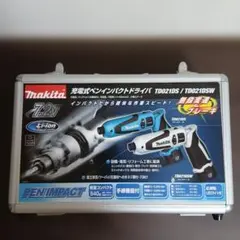 2026年最新】ペンインパクトドライバー7.2vの人気アイテム - メルカリ