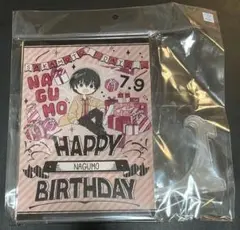 SAKAMOTO DAYS 南雲 与市 バースデー バースデイ アクリル アート