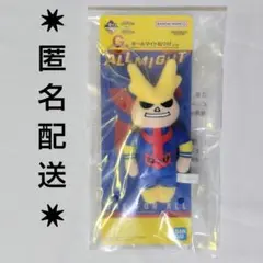 僕のヒーローアカデミア 一番くじ G賞 オールマイトねつけ