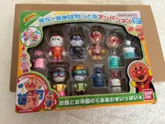 ことお様ありがとうロックマン6 ダイナミックバトル - メルカリ