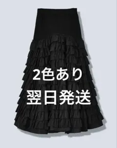 31900yen ファッション OMMO MANY FRILLS VOLUME SK