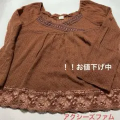 axes femme 薄めのオレンジ 半袖 トップス レース　Mサイズ