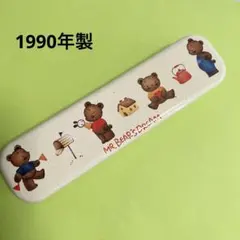 2026年最新】ミスターベアーズドリームの人気アイテム - メルカリ