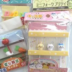 Item thumbnail for item 6a2b8de2-8b59-409b-9dcc-4e1a87fc1029