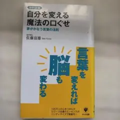 Item thumbnail for item 69272f73-93a7-4513-830f-d4757cfea508