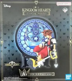 即購入◎フィギュア 一番くじ キングダムハーツ A賞　ソラ