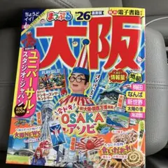 Item thumbnail for item f01feffd-8730-46f1-be76-14061c02b4a6