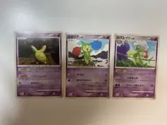 【絶版・希少】ポケモンカード 2007・2008