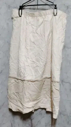 古着 コットン ロングスカート　アイボリー　無地