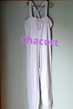 Chacott チャコット ウォームアップ サロペット 美品 - メルカリ