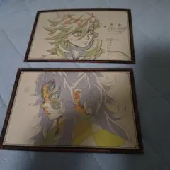 鬼滅の刃　ufotableダイニング　おすそ分けポストカード　黒死牟　童磨