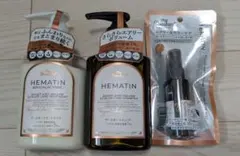 ☆新品・未開封　マイブースターズ ヘマチン シャンプー＆トリートメント&ミストのサムネイル