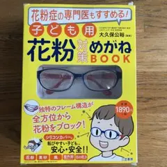 Item thumbnail for item ae61ff36-b1c3-4b7c-af77-291de01f2288