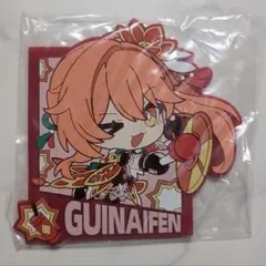 2025年最新】スターレイル くじの人気アイテム - メルカリ