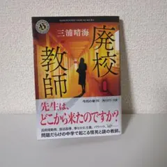みっくみっく＠まとめ買い歓迎様 リクエスト 2点 まとめ商品