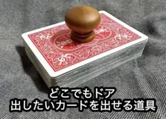 Item thumbnail for item 115730ae-b1a1-405a-81d1-912b56fd3637