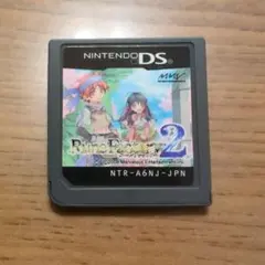 ルーンファクトリー2