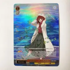 2025年最新】ヴァイスシュヴァルツ 推しの子 サインの人気アイテム