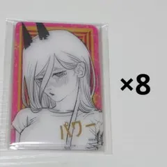 Item thumbnail for item 0e830110-042c-4b06-abd1-0c11f265afad