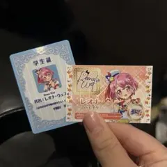 アイカツ プリパラ 入場者特典