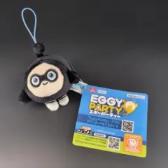 Item thumbnail for item 31058744-3c40-4a1a-976e-b2aee18dfde8