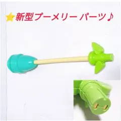 Item thumbnail for item 2d85f98f-0db3-4697-87b4-23ac0cc3821d