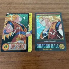 Item thumbnail for item 1866df37-c0b0-41fa-a513-4c15086e7344