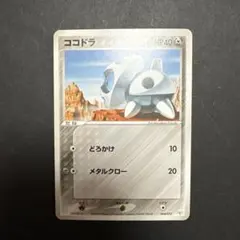 みんみん様 リクエスト 5点 まとめ商品