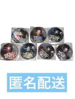 三代目JSoulBrothers METRO POLIZ 缶バッジ　コンプリート