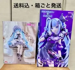ボカロ 初音ミク プライズ フィギュア ヴィンテージドール 雪ミク×クロミ