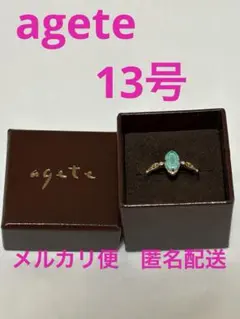 SALE 限定値下げ agete アガット オパール リング 13号 - メルカリ