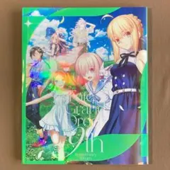 2026年最新】anniversary album fateの人気アイテム - メルカリ