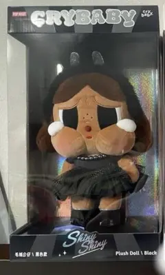 CRYBABY SHINY SHINY シリーズ ぬいぐるみ 新品